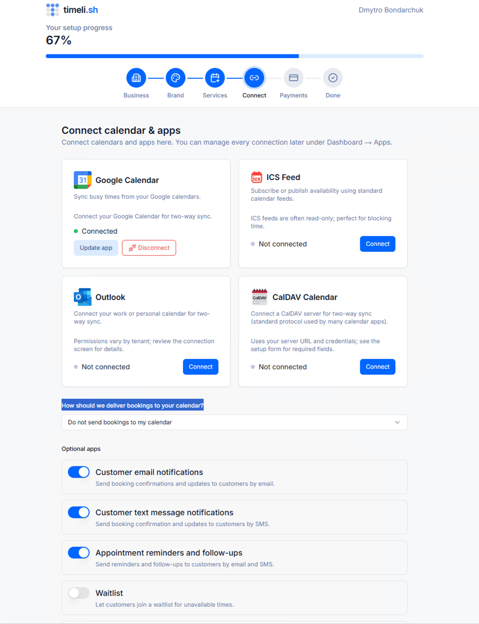 Integrations step